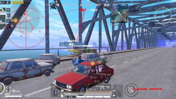 和平精英的小队怎么创建